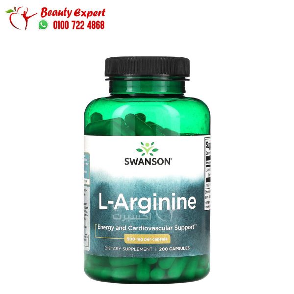 Swanson L-Arginine supplement