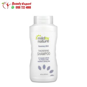 Hair thickening shampoo with biotin, vitamin B and rosemary mint