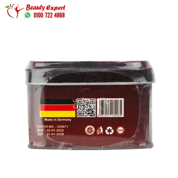 كبسولات تويستر للتخسيس