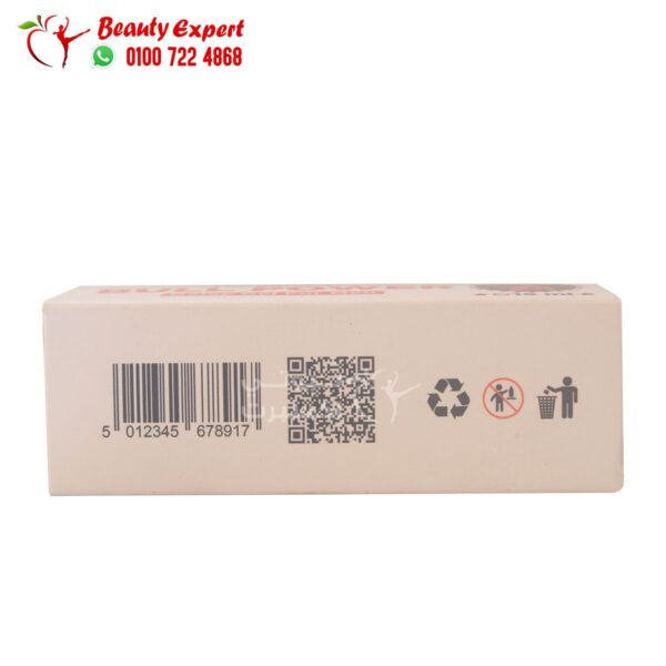 Bull power delay gel for men 15ml for increasing sexual pleasure - Image 3