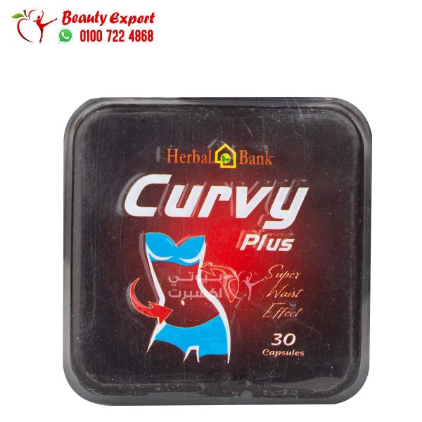 Curvy Plus Herbal Bank capsules
