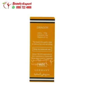 بخاخ سوبر دوز 780000