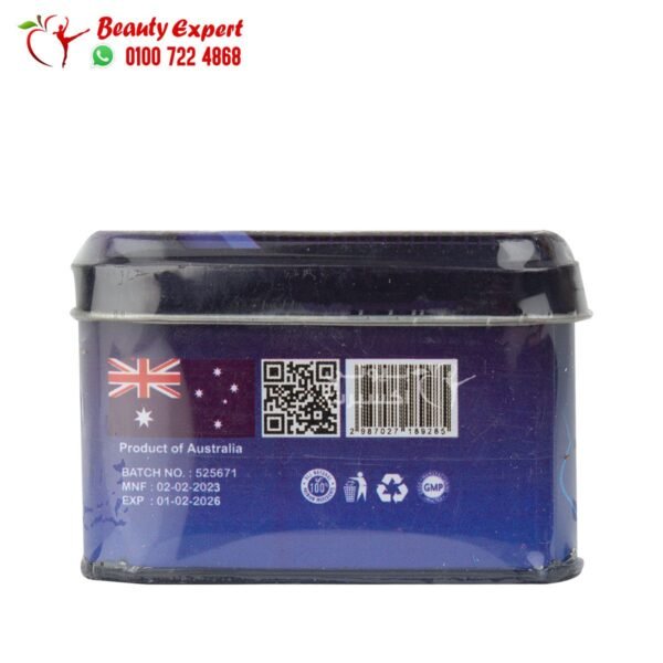 Slimax herbal bank capsules to suppress excessive appetite - Image 3