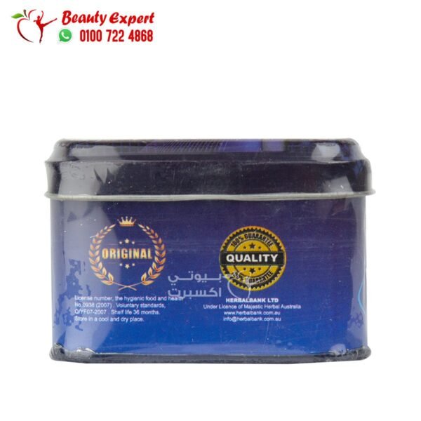 Slimax herbal bank capsules to suppress excessive appetite - Image 6