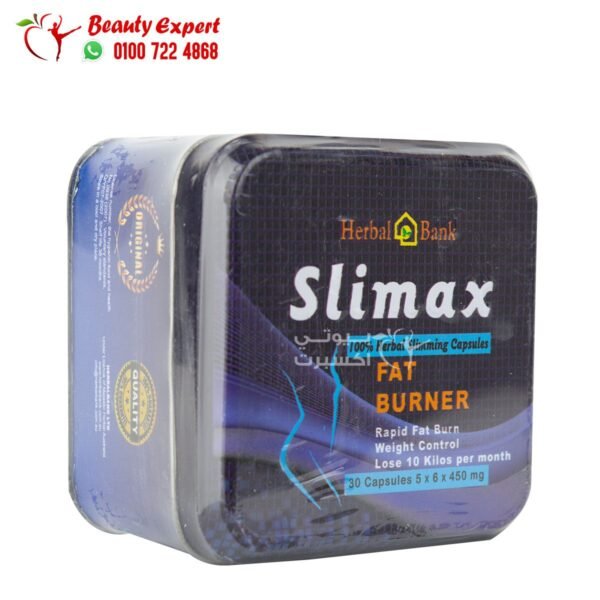 Slimax herbal bank capsules to suppress excessive appetite - Image 2