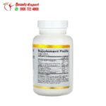 تركيبة دعم المفاصل