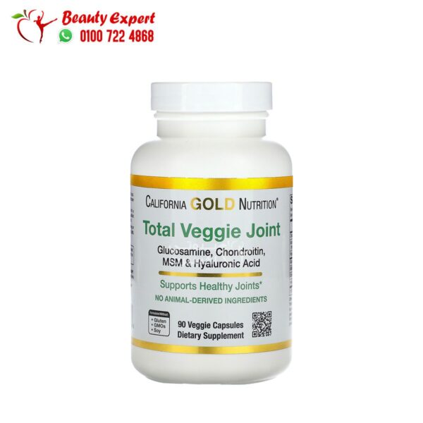 تركيبة دعم المفاصل