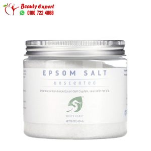 White Egret Epsom Salt