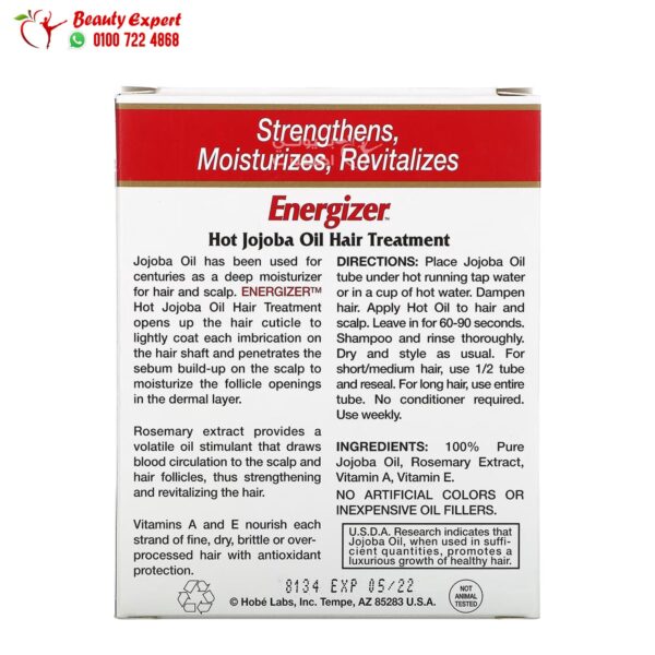 Energizer Hot Jojoba Oil (1) Hobe Labs Energizer Hot Jojoba Oil Tubes Hair Treatment - Image 2