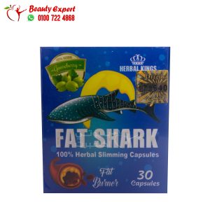Fat Shark slimming capsules