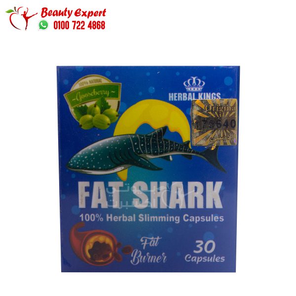 Fat Shark slimming capsules