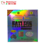 Fatless Capsules