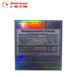 Herbal Max Fatless Capsules for rapid weight loss - Image 4
