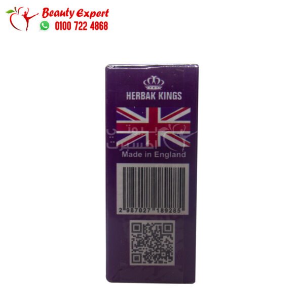 كبسولات لينوزا للتخسيس