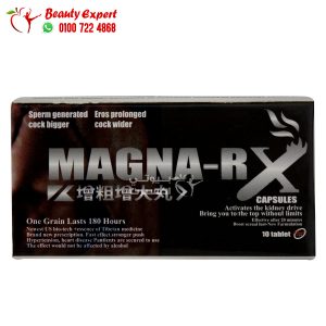 Magna Rx capsules