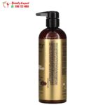 Pura D'or, Professional Grade Biotin Conditioner to treat damaged hair, 473 ml - Image 2