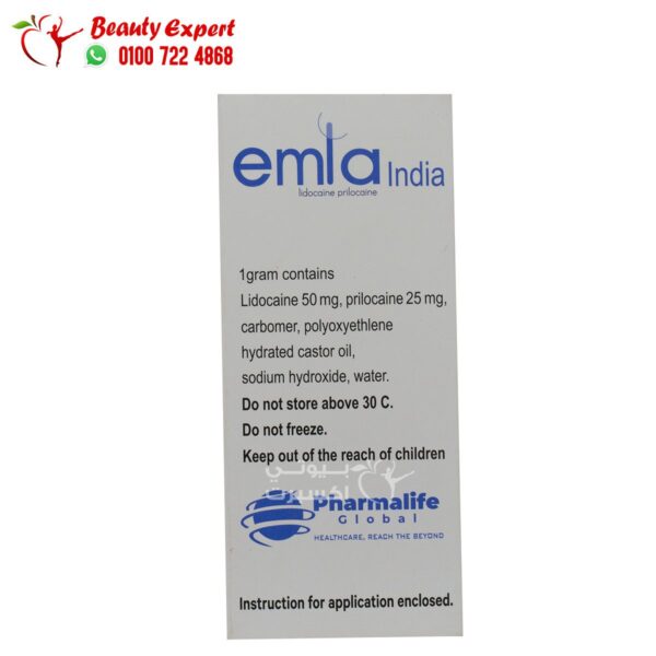 emla 7.5% cream india-1 Emla topical cream for delay ejaculation treatment