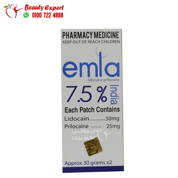 Emla topical cream for delay ejaculation treatment