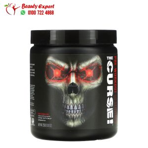 Jnx the curse pre workout supplement for energy increasing