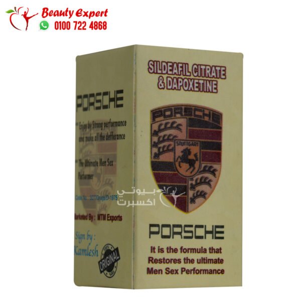 Porsche tablets 130 mg Sildenafil to treat premature ejaculation and enhance sexual health - Image 3