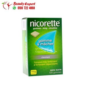 علكة النيكوتين من Nicorette 2 gm للتغلب على التدخين بنكهة الفاكهة