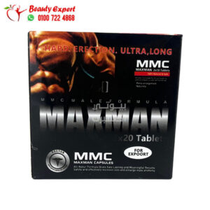 أقراص ماكس مان الترا