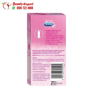 ديوركس الواقي للرجال بنكهة اللبان والفقاعات 10 كندوم - Durex Bubble-gum Flavoured Condoms For Men