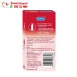 Durex extra thin condam, durex Extra Thin Wild Strawberry Flavoured Condoms for Men 3 condoms