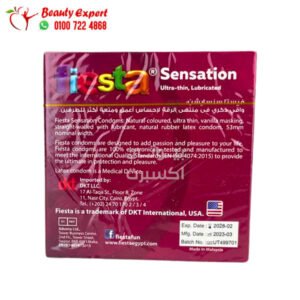 فيستا كوندوم رفيعة للغاية للرجال 3 كوندوم - Fiesta Sensation Ultra Thin Condoms