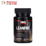 كبسولات leanfire‏
