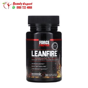LeanFire capsules