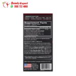 كبسولات leanfire‏