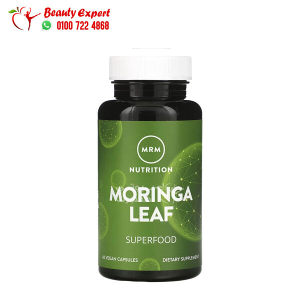MRM Nutrition Moringa Leaf (1) كبسولات أوراق المورينجا