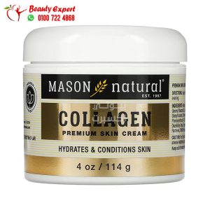 مايسن ناتورالز‏ كريم كولاجين للبشرة بعطر الكمثرى 4 أونصة (114 جم) - Mason Natural Collagen Premium Skin Cream, Pear Scented, 4 oz (114 g)