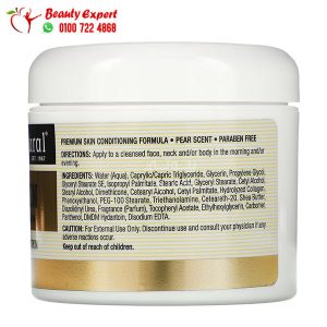 Mason natural collagen cream, collagen Premium Skin Cream, Pear Scented, 4 oz (114 g)