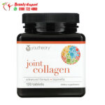 Youtheory Joint Collagen Advanced Formula + Boswellia 120 Tablets