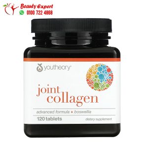 youtheory collagen حبوب لتحسين صحة المفاصل 120 قرص - Youtheory Joint Collagen Advanced Formula + Boswellia 120 Tablets