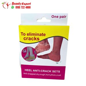 كعب سيليكون جل لمنع التشققات في الكعب heel anti-crack sets - قطعة واحدة
