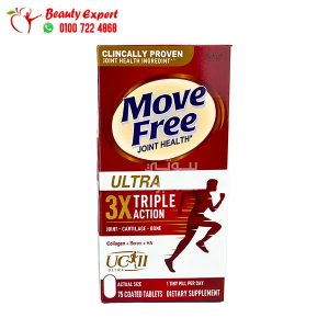 movefree ultra 3x triple action 75 capsules for Relieve joint pain