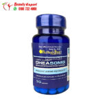puritans pride dhea supplement 50gm, Healthy Aging formula, 50 tablets