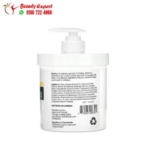 Advanced clinicals collagen skin rescue lotion for reducing the appearance of wrinkles