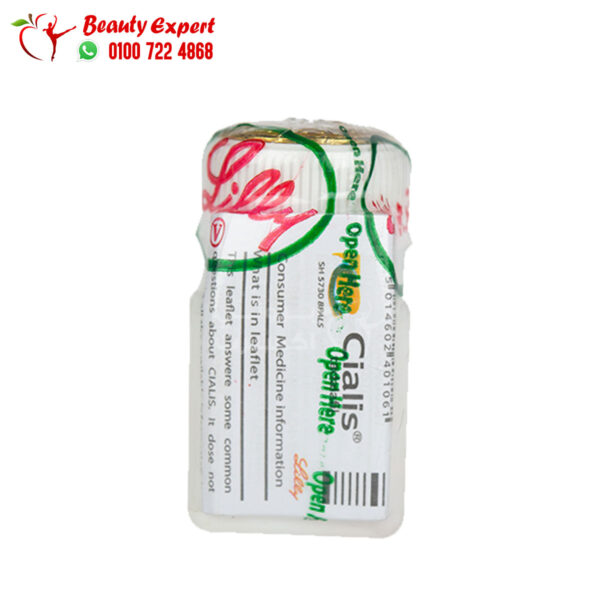 Cialis tadalafil Tablets-2 Cialis tadalafil Tablets treat sexual problems