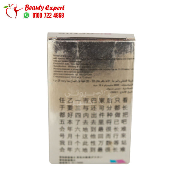 Big Penis tablets Big Penis tablets