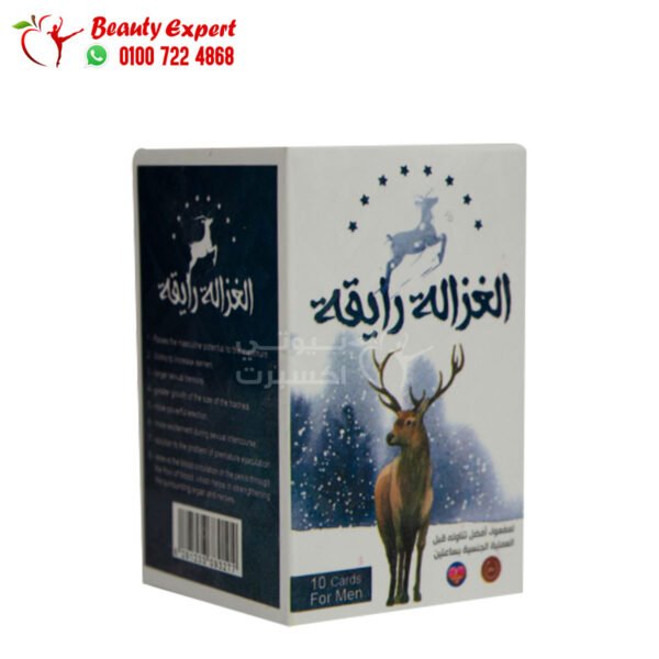 Al Ghazala Raiqa tablets for treating premature ejaculation