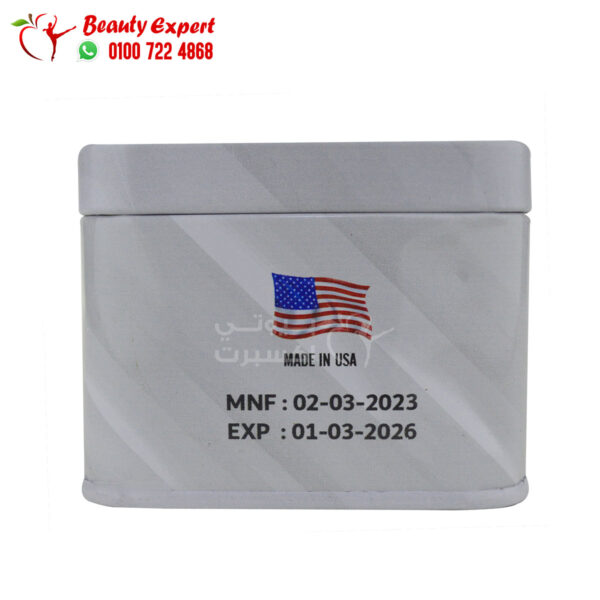 كبسولات zelden للتخسيس