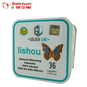 Lishou Slimming capsule