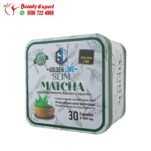 Matcha slim capsules