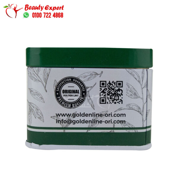 حبوب ماتشا للتنحيف حبوب ماتشا للتنحيف