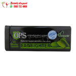 حبوب fat fighter