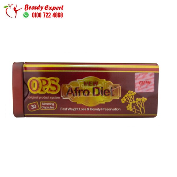 حبوب افروديت للتخسيس